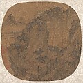 Autumnal Hills, Unidentified artist, Fan mounted as an album leaf; ink and color on silk, China