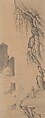 Painting, Bi Chang, Album with ten leaves (eight paintings and two title leaves); ink and color on paper, China