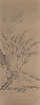 Painting, Bi Chang, Album with ten leaves (eight paintings and two title leaves); ink and color on paper, China