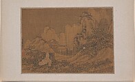 Landscape with Ox Carts on a Road, Li Xiying  Chinese, Miniature from album of eleven paintings; ink and color on silk, China