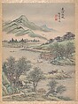 Eight landscapes, Lu Han (Chinese, died 1722), Album of eight leaves; ink and color on paper, China