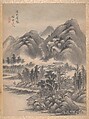 Eight landscapes, Lu Han (Chinese, died 1722), Album of eight leaves; ink and color on paper, China