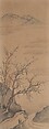 Painting, Bi Chang, Album with ten leaves (eight paintings and two title leaves); ink and color on paper, China
