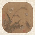 Autumn Splendor, Gong Jufi  Chinese, Fan mounted as an album leaf; ink and color on silk, China
