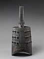 Bell (Yongzhong), Bronze, China