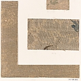 Piece, Silk / Compound weave, Japan
