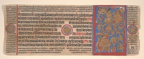 Leaf from a Kalpa Sutra (Jain Book of Rituals), Bhadrabahu (Indian, died ca. 356 BCE), Ink, opaque watercolor, and gold on paper, India (Gujarat)