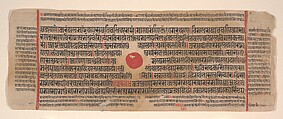Leaf from a Kalpa Sutra (Jain Book of Rituals), Bhadrabahu (Indian, died ca. 356 BCE), Ink, opaque watercolor, and gold on paper, India (Gujarat)