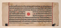 The Twenty Tirthankaras: Folio from a Kalpasutra Manuscript, Ink, opaque watercolor, and gold on paper, India (Gujarat)