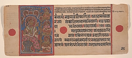 Queen Trisala's Joy (at the Confirmation of Her Conception): Folio from a Kalpasutra Manuscript, Ink, opaque watercolor, and gold on paper, India (Gujarat)