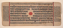 Shakra Enthroned, with a Deva and Generals: Folio from a Kalpasutra Manuscript, Ink, opaque watercolor, and gold on paper, India (Gujarat)