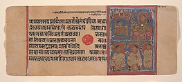 Vajra in His Cradle (top left) / Vajra Being Nursed by His Mother (top right) / The Nuns who Cared for Vajra (bottom); Page from a Dispersed Kalpa Sutra (Jain Book of Rituals), Ink, opaque watercolor, and gold on paper, India (Gujarat)