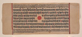 Page from a Dispersed Kalpa Sutra (Jain Book of Rituals), Ink, opaque watercolor, and gold on paper, India (Gujarat)