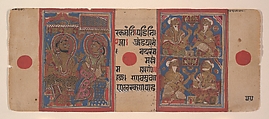King Siddhartha Tells Queen Trisala the Meaning of the Fourteen Dreams (left) and The Interpretation of Dreams (right): Folio from a Kalpasutra Manuscript, Ink, opaque watercolor, and gold on paper, India (Gujarat)