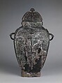 Rectangular wine container (fanglei), Bronze, China