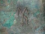 Rectangular cauldron (Fangding), Bronze, China