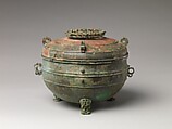 Food serving vessel (dui), Bronze, China