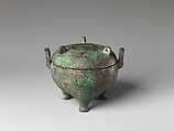Grain serving vessel (dui), Bronze, China
