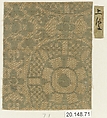 Piece, Silk / Compound weave, Japan