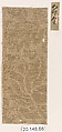 Piece, Silk / Compound weave, Japan