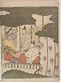 The Silver World  (Gin sekai) 銀世界, 喜多川歌麿 (Japanese, ca. 1754–1806), Polychrome woodblock printed book; ink and color on paper, Japan