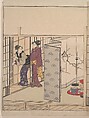 The Silver World  (Gin sekai) 銀世界, 喜多川歌麿 (Japanese, ca. 1754–1806), Polychrome woodblock printed book; ink and color on paper, Japan