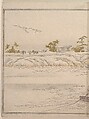 The Silver World  (Gin sekai) 銀世界, 喜多川歌麿 (Japanese, ca. 1754–1806), Polychrome woodblock printed book; ink and color on paper, Japan
