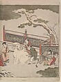 The Silver World  (Gin sekai) 銀世界, 喜多川歌麿 (Japanese, ca. 1754–1806), Polychrome woodblock printed book; ink and color on paper, Japan