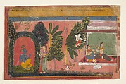 Kama Aims His Bow at Radha: Page From a Dispersed Gita Govinda (Loves of Krishna), Ink and opaque watercolor on paper, India (Rajasthan, Mewar)