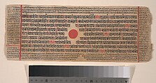 Leaf from a Kalpa Sutra (Jain Book of Rituals), Bhadrabahu (Indian, died ca. 356 BCE), Ink, opaque watercolor, and gold on paper, India (Gujarat)