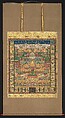 Taima Mandala, Hanging scroll; ink, color, and gold on silk, Japan