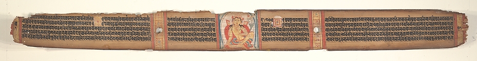 The Bodhisattva Avalokiteshvara, Folio from a dispersed Ashtasahasrika Prajnapramita (Perfection of Wisdom) Manuscript, Ink and color on palm leaf, India, Bihar or West Bengal