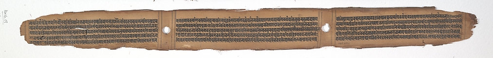 Dancing Female Goddess, Firing an Arrow from Her Bow and Holding an Elephant Goad 