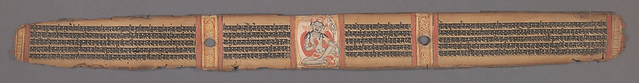 Bodhisattva Padmapani, Leaf from a dispersed Ashtasahasrika Prajnaparamita (Perfection of Wisdom) Manuscript, Ink and color on palm leaf, India (Bihar or West Bengal)