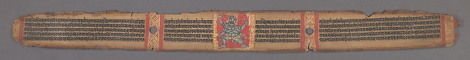 The Wrathful Protector Mahakala in a Six-Armed Form: Folio from a Manuscript of the Ashtasahasrika Prajnaparamita (Perfection of Wisdom), Ink and color on palm leaf, India, Bihar or West Bengal