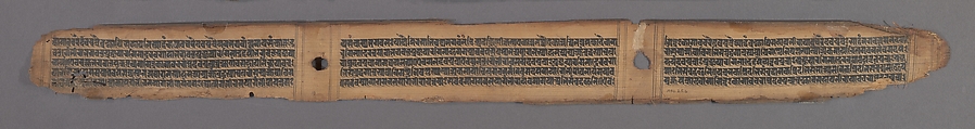 Stupa, Leaf from a dispersed Ashtasahasrika Prajnaparamita (Perfection of Wisdom) Manuscript, Ink and color on palm leaf, India (Bihar or West Bengal)