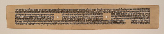 Leaves from an Ashtasahasrika Prajnaparamita Sutra, Mahavihara Master, Ofpaque watercolor, black carbon-based ink, and mineral- and vegetable-based pigments on palm leaf, India, West Bengal or Bangladesh
