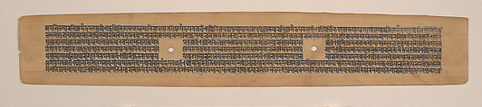 Bodhisattva Maitreya, Folio from a dispersed Ashtasahasrika Prajnaparamita (Perfection of Wisdom) Manuscript, Mahavihara Master, Opaque watercolor on palm leaf, India (Bengal) or Bangladesh