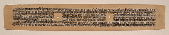 The Bodhisattva Avalokiteshvara Dispensing Boons: Folio from an Ashtasahasrika Prajnaparamita Manuscript, Mahavihara Master, Opaque watercolor on palm leaf, India, West Bengal or Bangladesh