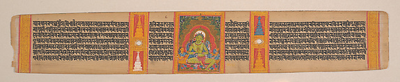 Green Tara, Folio from a dispersed Ashtasahasrika Prajnaparamita (Perfection of Wisdom) Manuscript, Mahavihara Master, Opaque watercolor on palm leaf, India (Bengal) or Bangladesh