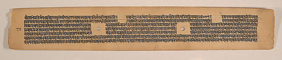 Green Tara, Folio from a dispersed Ashtasahasrika Prajnaparamita (Perfection of Wisdom) Manuscript, Mahavihara Master, Opaque watercolor on palm leaf, India (Bengal) or Bangladesh