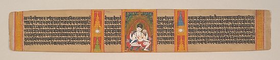 Leaves from an Ashtasahasrika Prajnaparamita Sutra, Mahavihara Master, Opaque watercolor, black carbon-based ink, and mineral- and vegetable-based pigments on palm leaf, India, West Bengal or Bangladesh