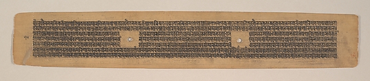 Leaves from an Ashtasahasrika Prajnaparamita Sutra, Mahavihara Master, Opaque watercolor, black carbon-based ink, and mineral- and vegetable-based pigments on palm leaf, India, West Bengal or Bangladesh