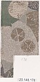 Piece, Silk / Compound weave, Japan
