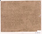 Piece, Silk / Compound weave, Japan