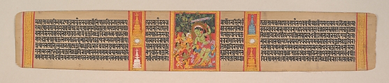 Green Tara Dispensing Boons to Ecstatic Devotees: Folio from a Manuscript of the Ashtasahasrika Prajnaparamita (Perfection of Wisdom), Mahavihara Master, Opaque watercolor on palm leaf, India, West Bengal or Bangladesh