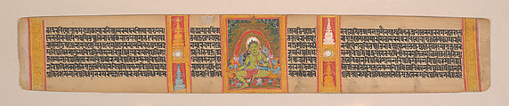 Green Tara, Folio from a dispersed Ashtasahasrika Prajnaparamita (Perfection of Wisdom) Manuscript, Mahavihara Master, Opaque watercolor on palm leaf, India (Bengal) or Bangladesh