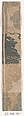 Piece, Silk / Compound weave, Japan