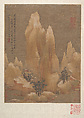 Light Snow on the Mountain Pass, Unidentified artist, Album leaf; ink and color on silk, China