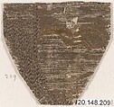 Piece, Silk / Compound weave, Japan